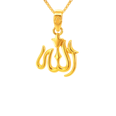 22k Yellow Gold Allah Religious Small Pendants with gold weight of 1.89g