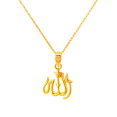 22k Yellow Gold Allah Religious Small Pendant with gold weight of 1.89g