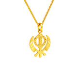 22K Gold Textured Laser-Cut Khanda Sikh Pendant