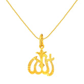 22k Gold Laser Etched Classic Allah Pendant