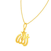22k Gold Laser Etched Classic Allah Pendant