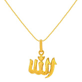 22K Gold Laser-etched Religious Allah Pendant