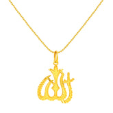 22K Gold Radiant Laser-etched Allah Pendant