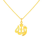 22K Gold Laser-Engraved Classic Allah Pendant