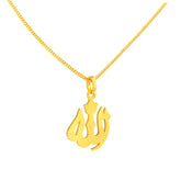 22K Gold Laser-Engraved Classic Allah Pendant