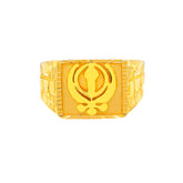 Men's 22K Gold Square Khanda Sikh Ring