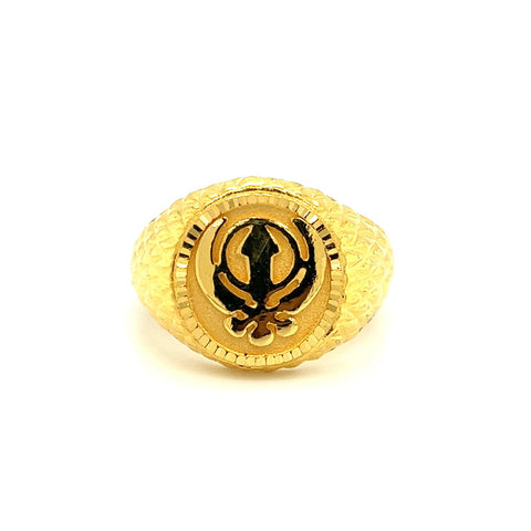 Men's 22K Gold Laser-Cut Khanda Sikh Ring