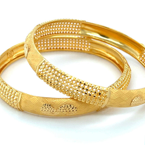 22K Gold Laser Cut Textured Bangles - Pair