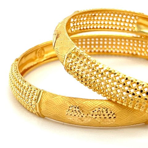 22K Gold Laser Cut Textured Bangles - Pair