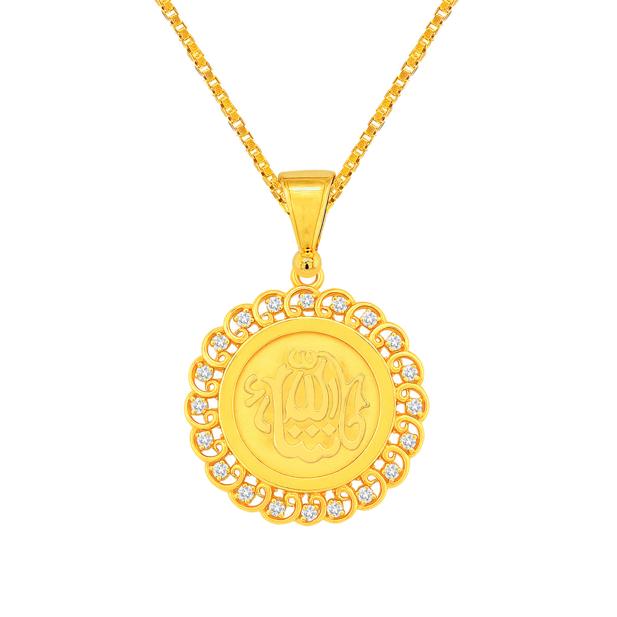22K Gold Allah Caligraphy Script Pendant