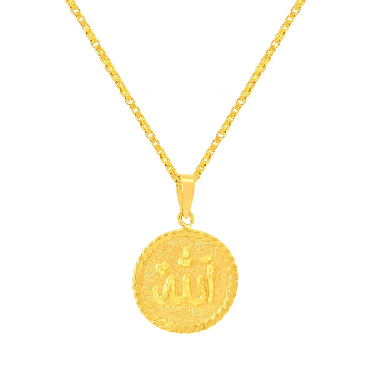22K Yellow Gold Religious Allah Pendant with gold weight of 1.59g