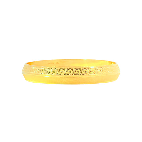 22K Yellow Gold Kada Bangles in size 2.10 and gold weight of 42.36g