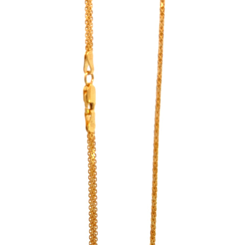 22k Yellow Gold Flat Bismark Chain measuring 2mm width x 20 inch length