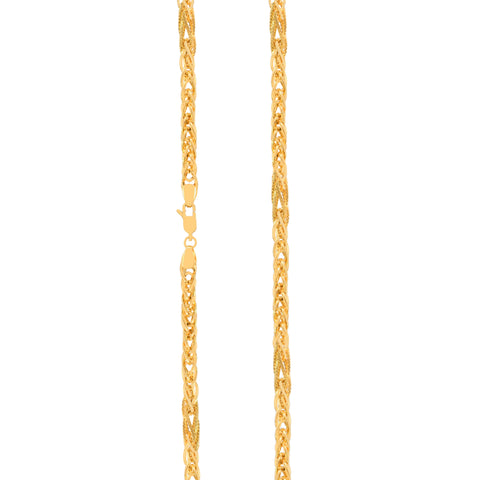 21'' Fancy Yellow Gold Chain 5MM