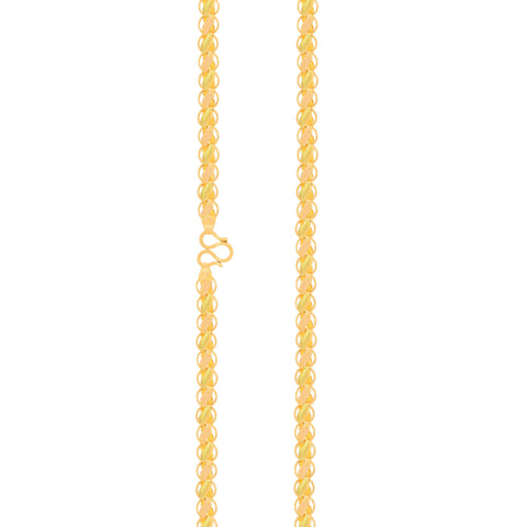20'' Fancy Yellow Gold Chain 7MM