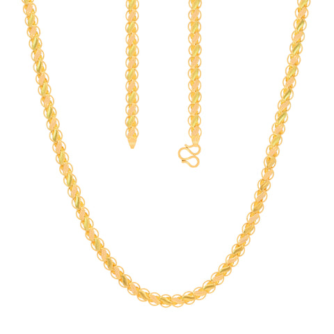 22'' Fancy Yellow Gold Chain 7MM