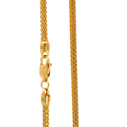 22k Yellow Gold Round Bismark Chain measuring 2.3mm width x 20 inch length