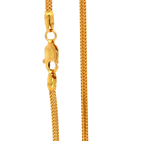 22k Yellow Gold Round Fox Fancy Cutting Chain measuring 2mm width x 18 inch length