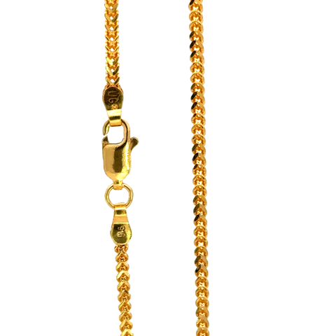 22k Yellow Gold Round Fox Chain measuring 2mm width x 20 inch length