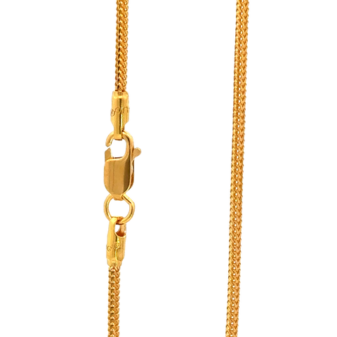 22k Yellow Gold Dainty Fox Chain measuring 1.3mm width x 18 inch length