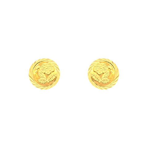 22K Yellow Gold Floral Pendant and Earrings Set