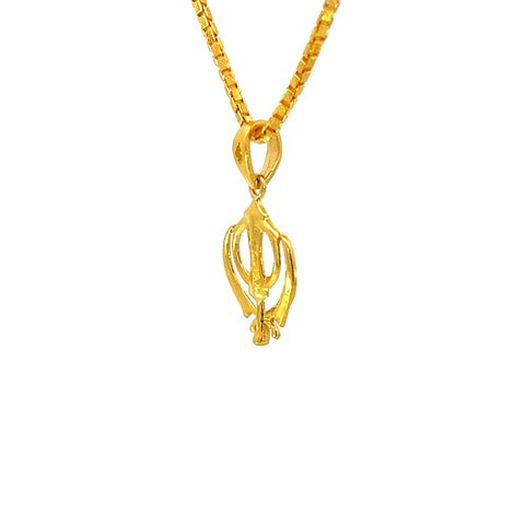 22k Yellow Gold Khanda Religious Small Pendants with gold weight of 1.41g