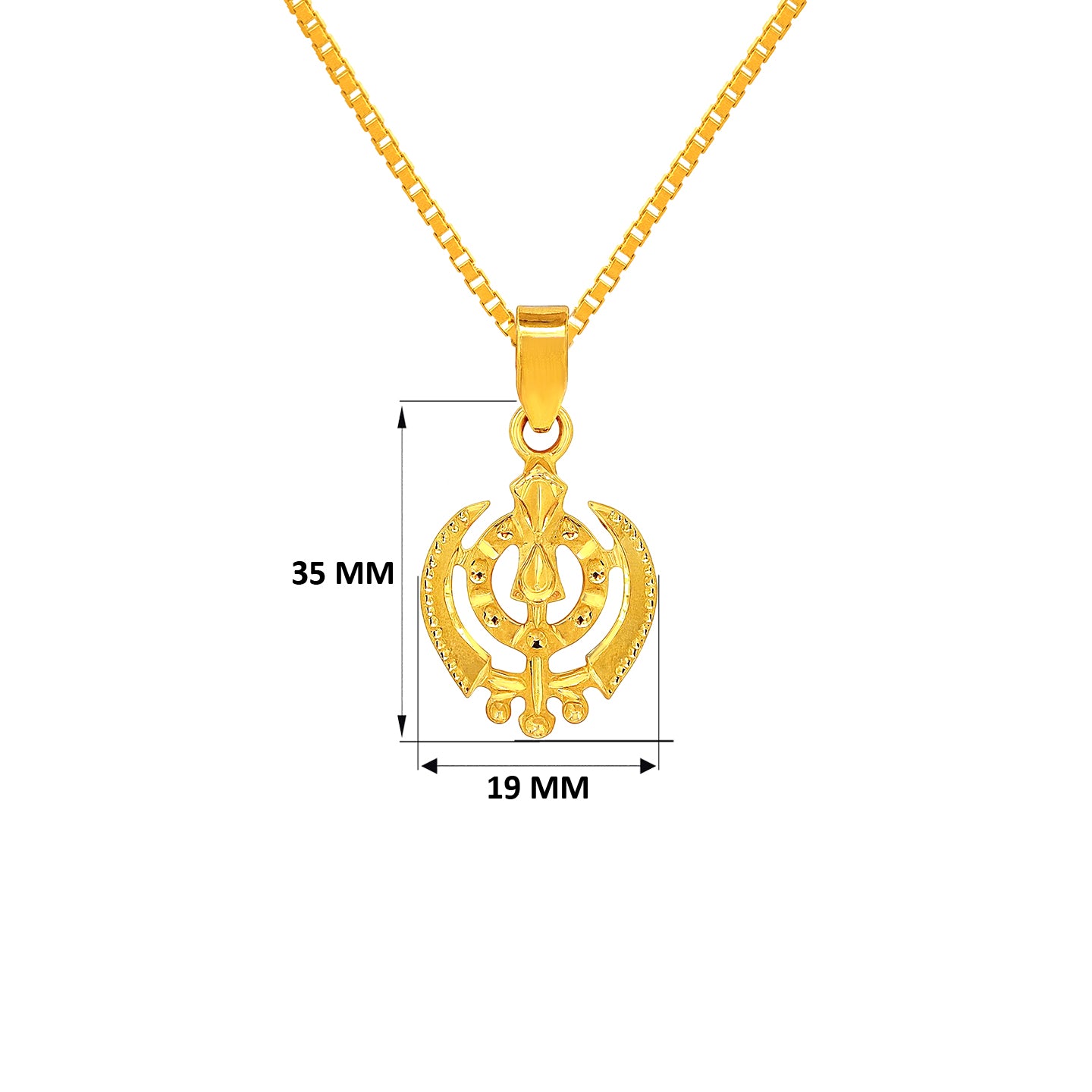 22K Gold Textured Laser-Etched Khanda Sikh Pendant