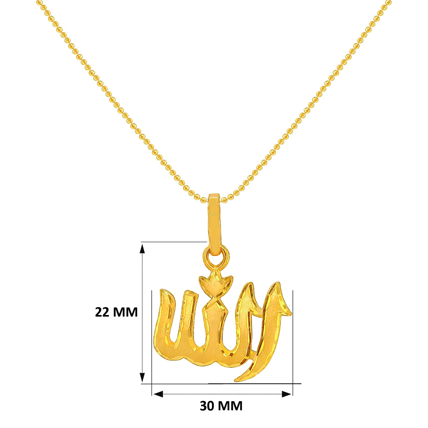 22K Gold Laser-etched Religious Allah Pendant