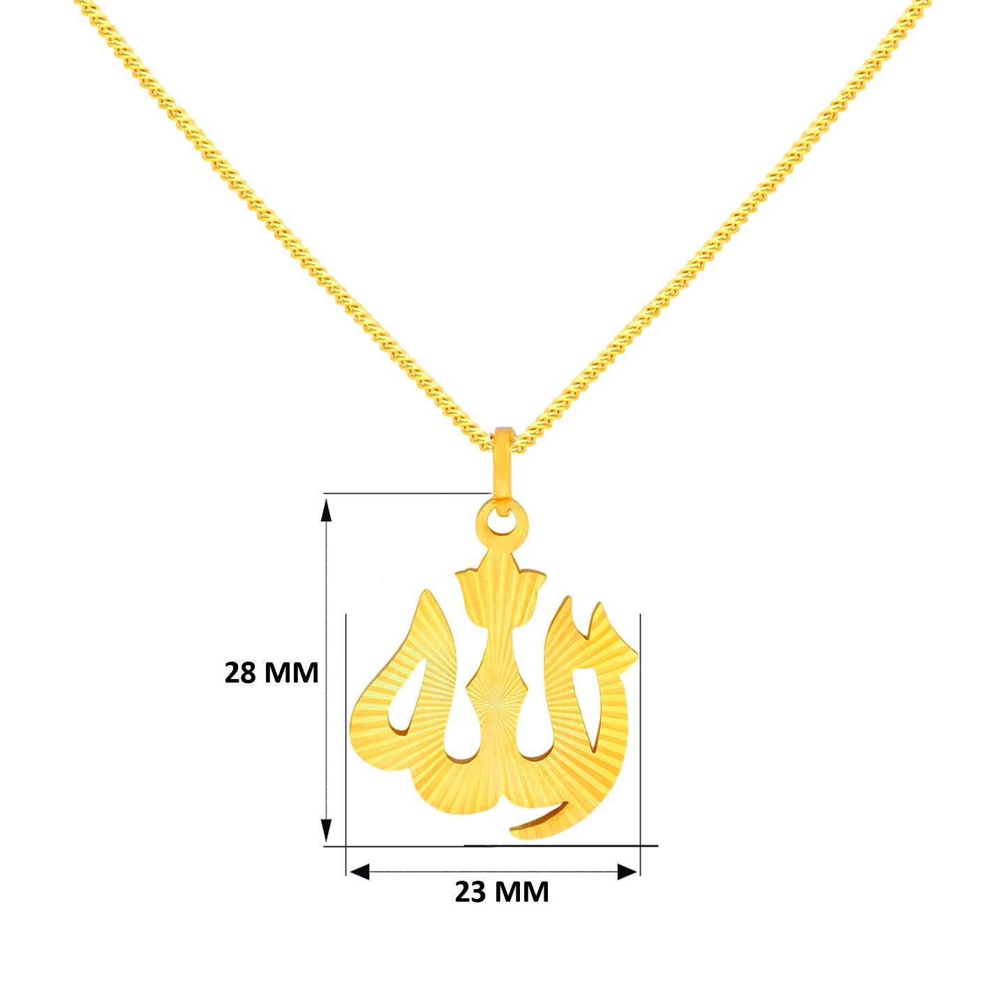 22K Gold Laser-Engraved Classic Allah Pendant