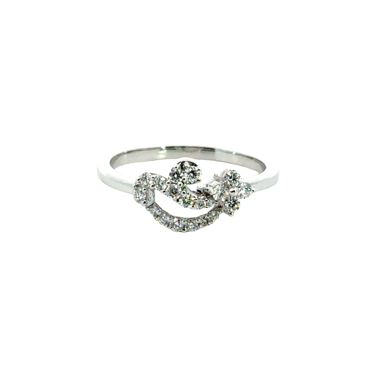 18k White Gold and Diamond Fancy Ring in size 5.5 and total gold weight of 2.29g
