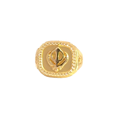 22k Yellow Gold Large Khanda Religious Ring measuring 10.5