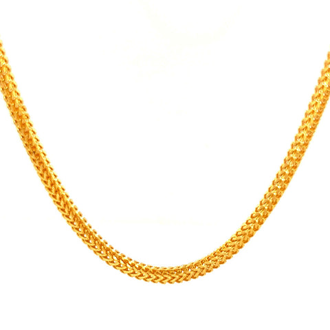 22K Gold Round Foxtail Chain 26 Inches