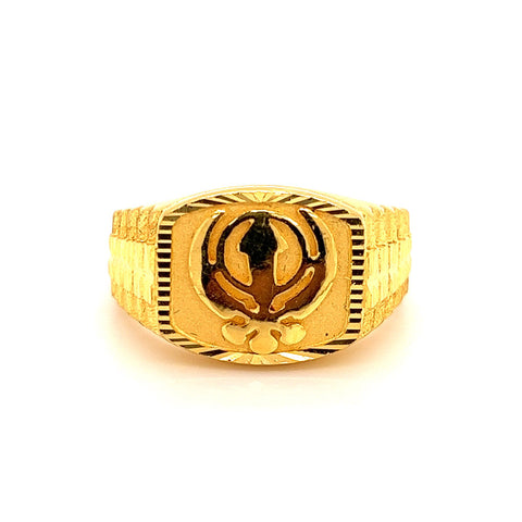 Mens' 22k Gold Ornate Insignia Thick Band Ring