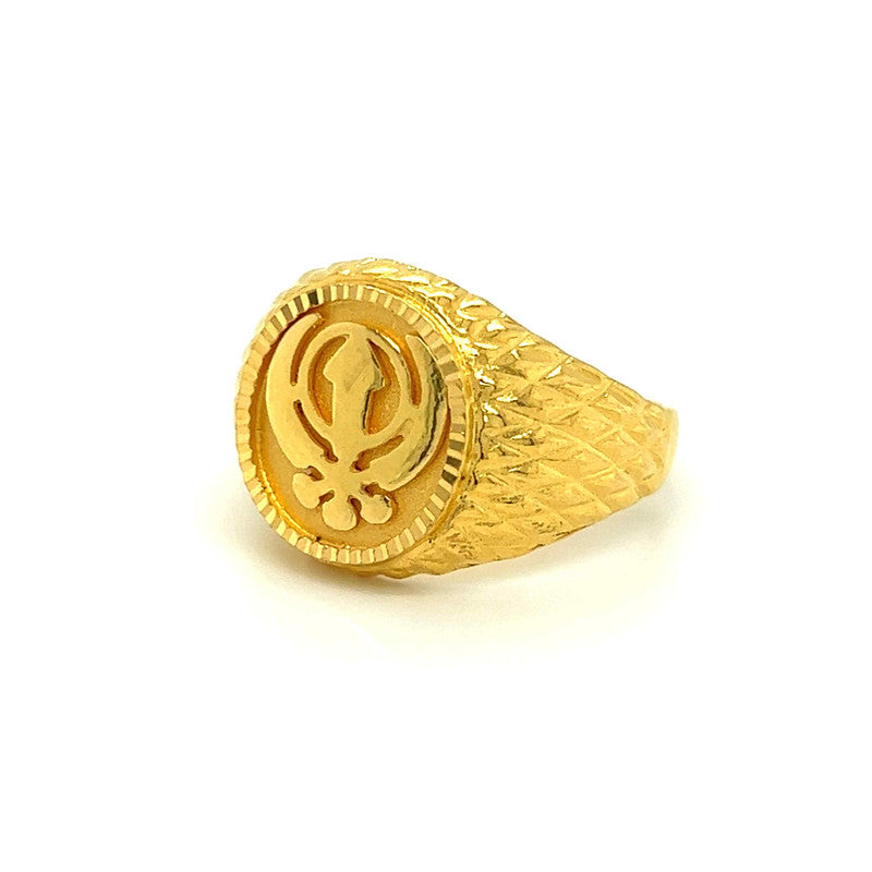 Men's 22K Gold Laser-Cut Khanda Sikh Ring