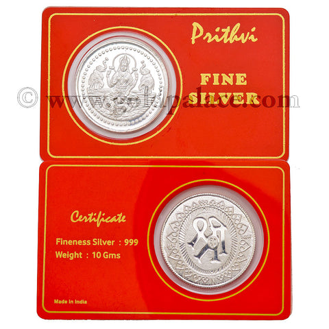 999 Silver Laxmi Devi and SRI Engraved Reversible Coin