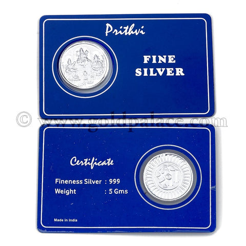 999 Silver 5g Ganesh Lakshmi Saraswati and SRI Engraved Reversible Coin