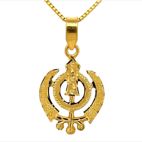 22K Gold Textured Khanda Sikh Pendant