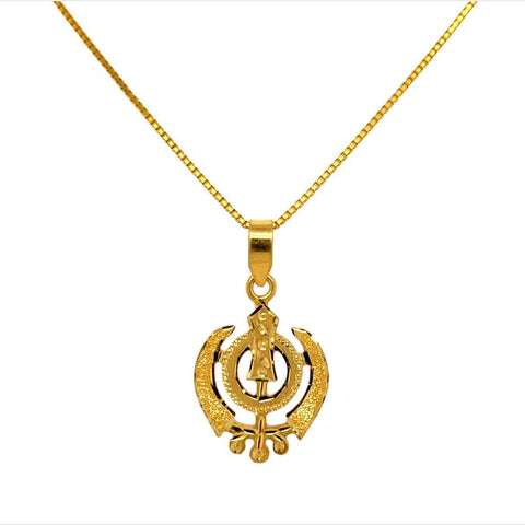 22K Gold Textured Khanda Sikh Pendant