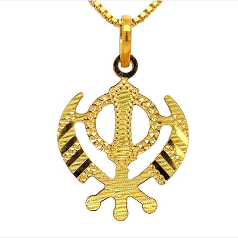 22K Gold Textured Laser-Cut Khanda Sikh Pendant