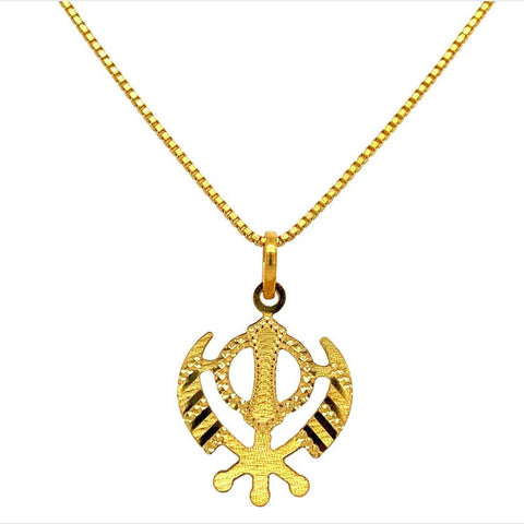 22K Gold Textured Laser-Cut Khanda Sikh Pendant