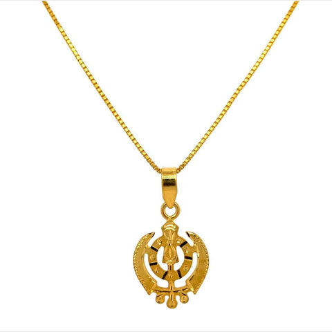 22K Gold Textured Laser-Etched Khanda Sikh Pendant