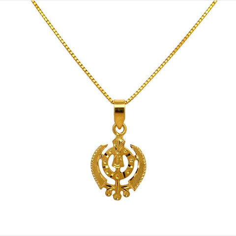 22K Gold Textured Laser-Engraved Khanda Sikh Pendant