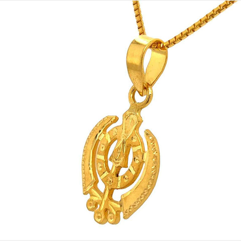 22K Gold Textured Laser-Engraved Khanda Sikh Pendant