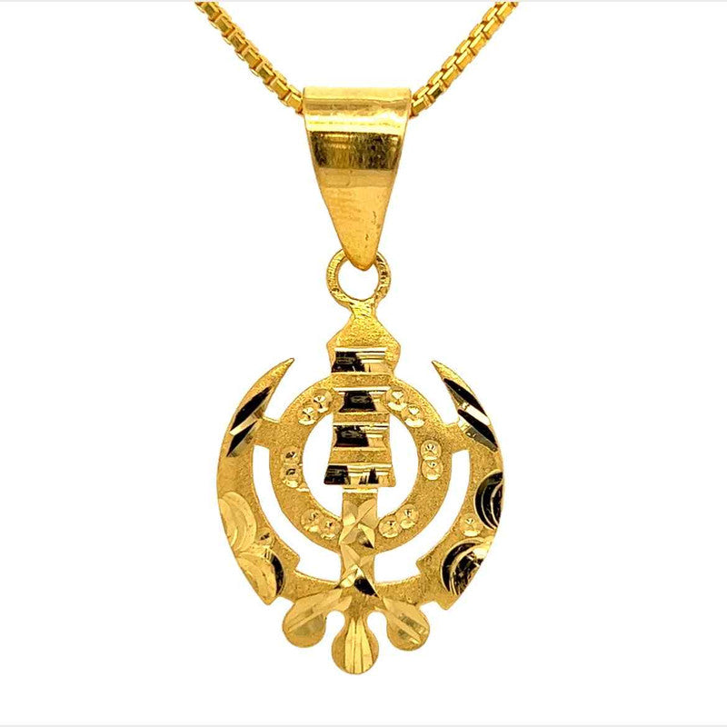 22K Gold Khanda Sikh Cutout Pendant