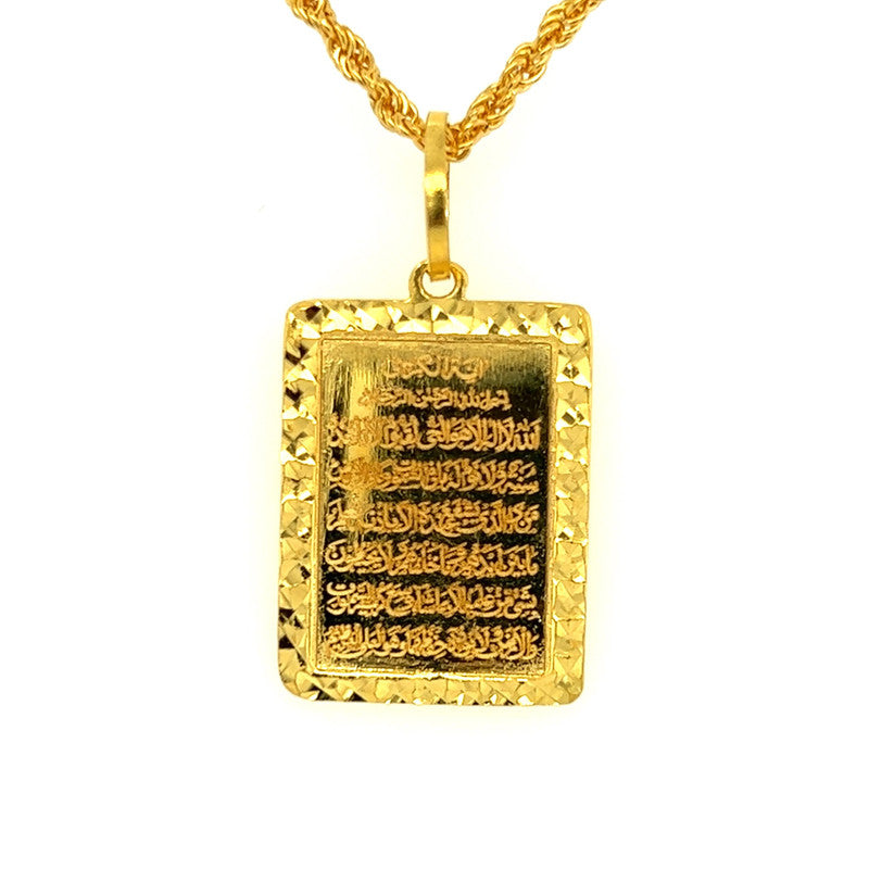 22K Gold Ayatul Kursi Pendant 2.77g