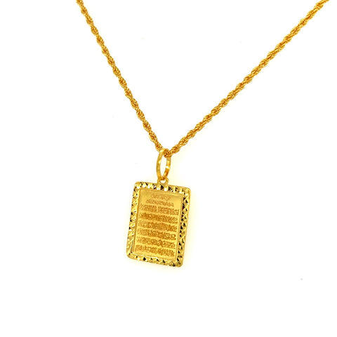 22K Gold Ayatul Kursi Pendant 2.77g