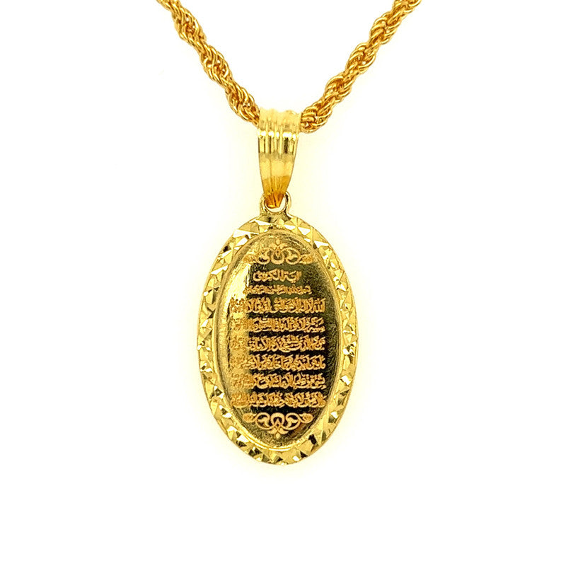 22K Gold Statement Ayatul Kursi Pendant