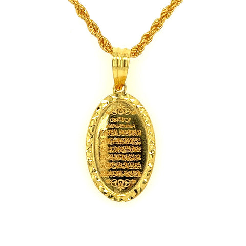 22K Gold Statement Ayatul Kursi Pendant