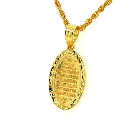 22K Gold Statement Ayatul Kursi Pendant