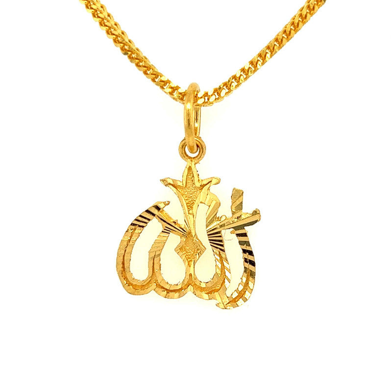 22K Gold Allah Pendant